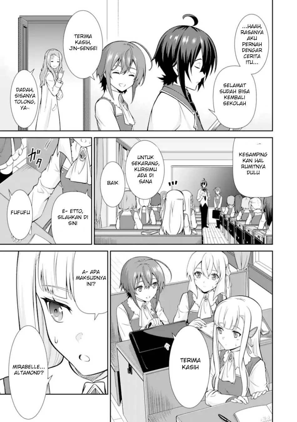 Zettai Maken no Duelist Chapter 25 - halaman 19