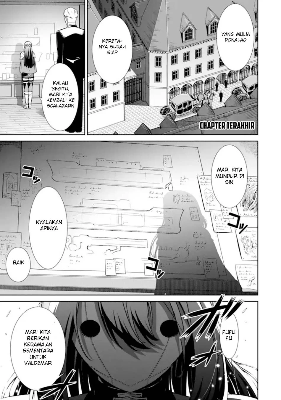 Zettai Maken no Duelist Chapter 25 - halaman 2