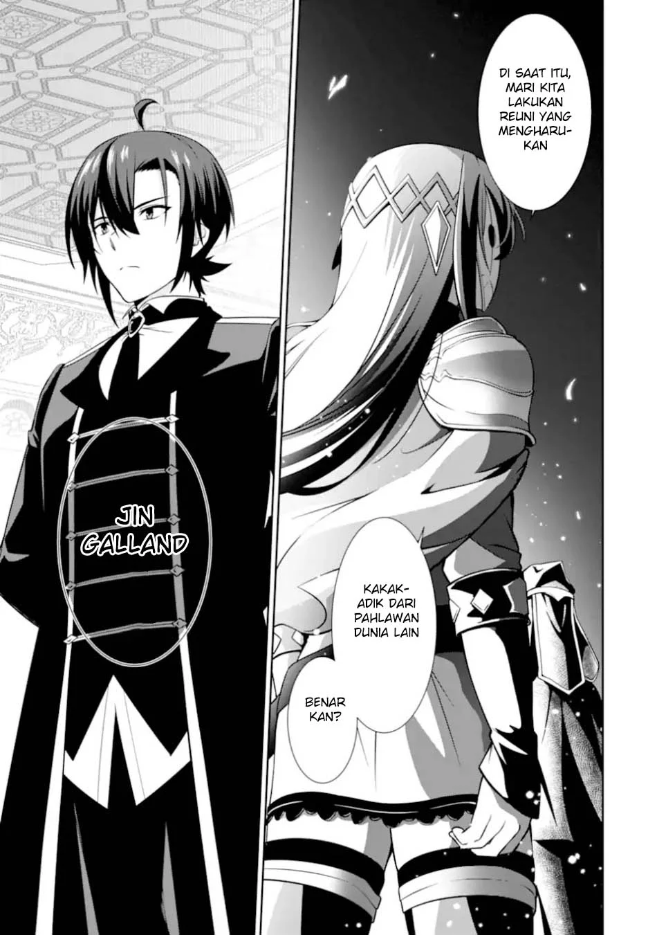 Zettai Maken no Duelist Chapter 25 - halaman 5