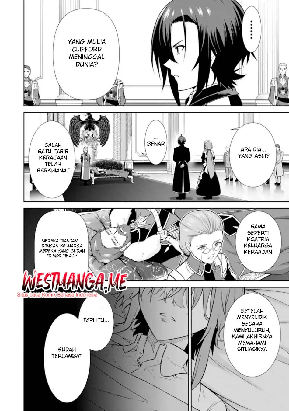 Zettai Maken no Duelist Chapter 25 - halaman 6