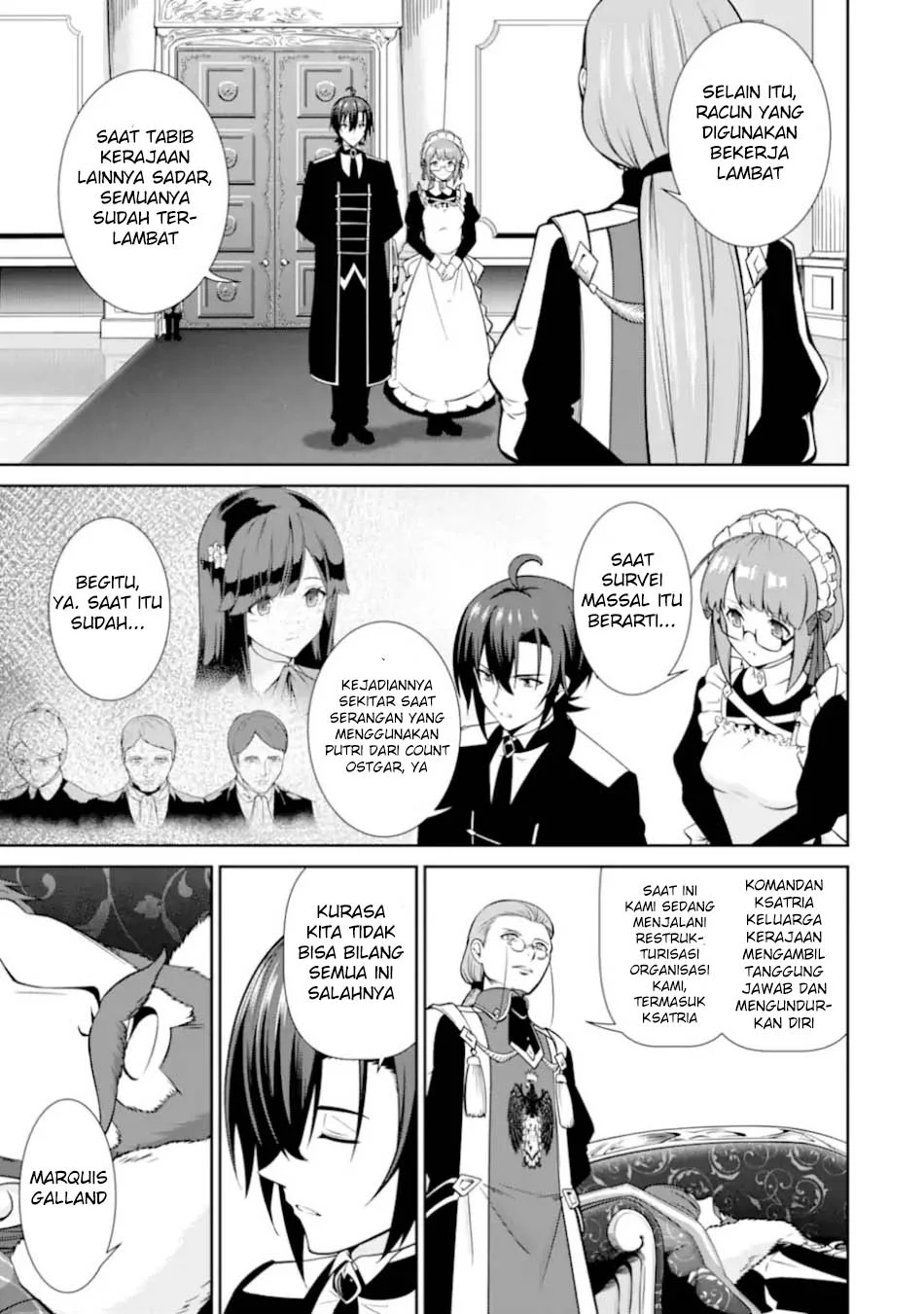 Zettai Maken no Duelist Chapter 25 - halaman 7