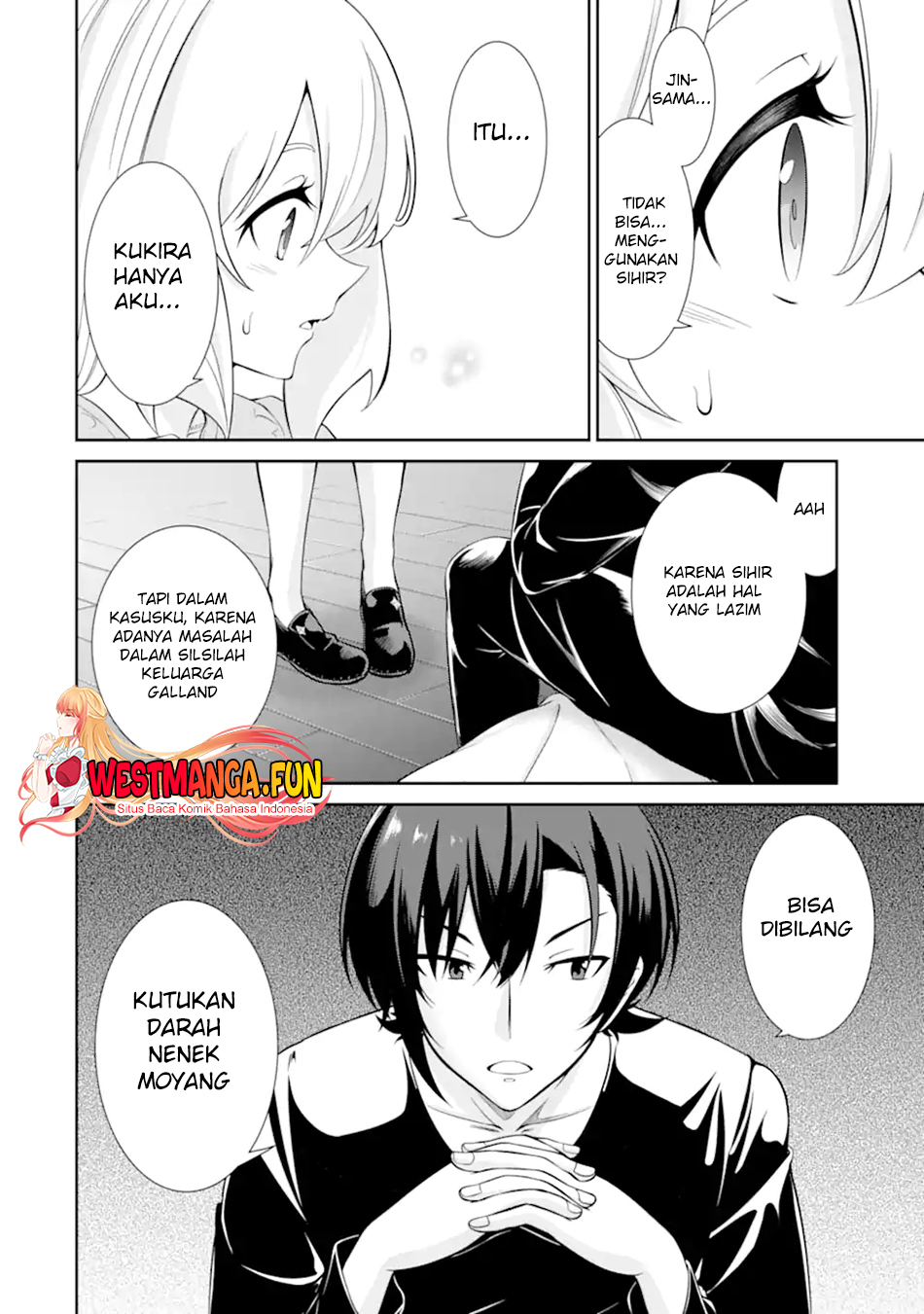 Zettai Maken no Duelist Chapter 3 - halaman 12