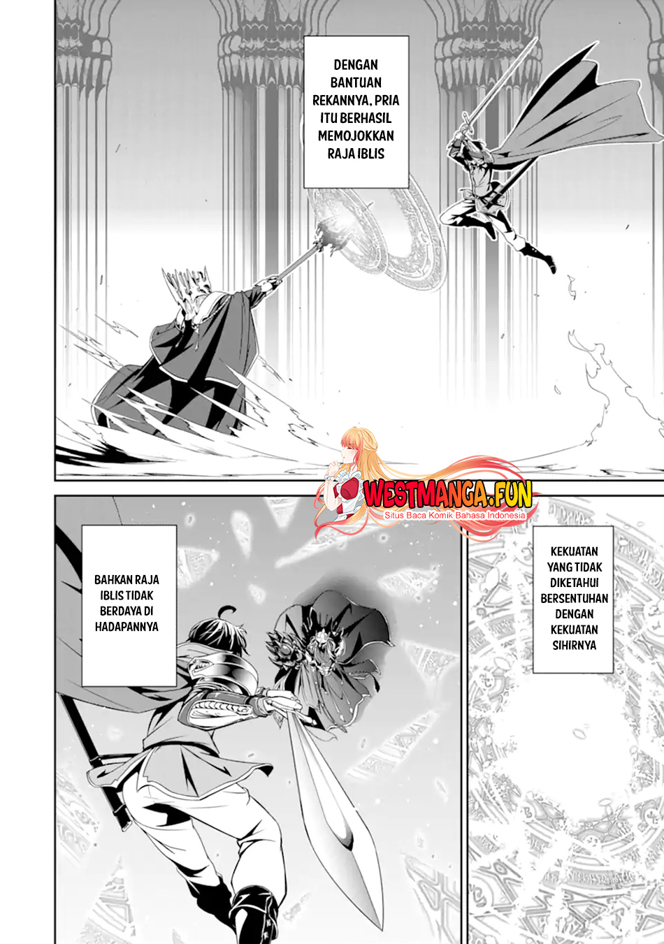 Zettai Maken no Duelist Chapter 3 - halaman 20