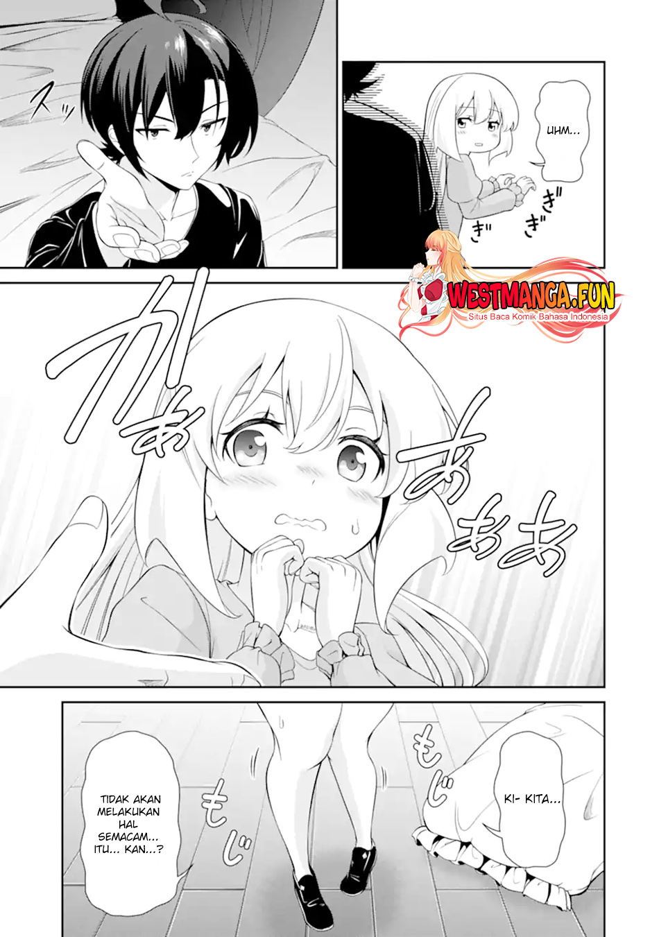 Zettai Maken no Duelist Chapter 3 - halaman 26