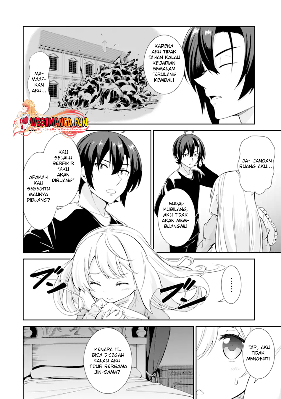 Zettai Maken no Duelist Chapter 3 - halaman 8