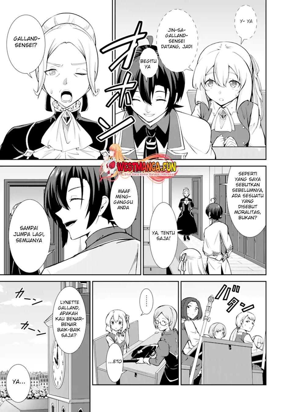 Zettai Maken no Duelist Chapter 4 - halaman 19