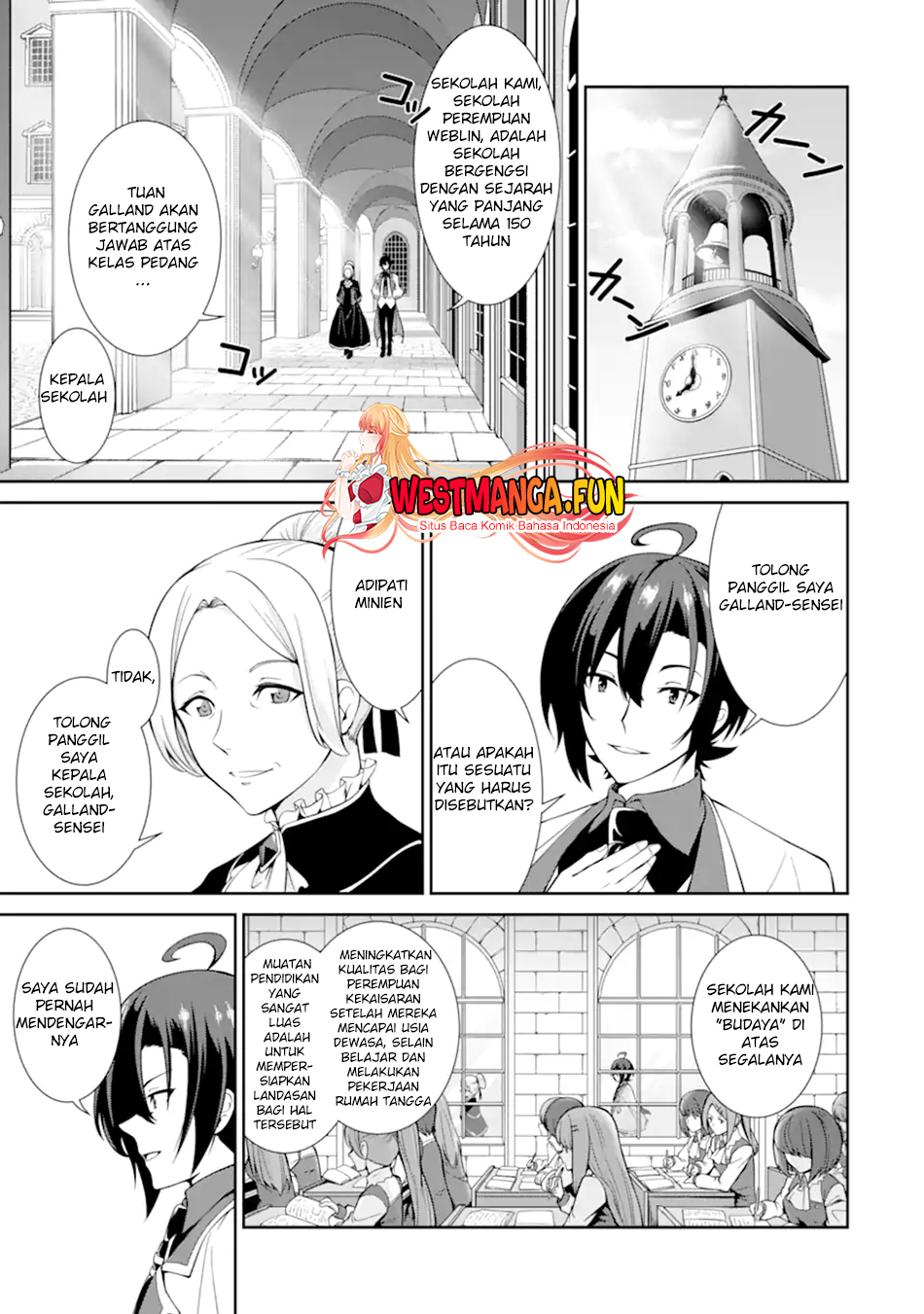 Zettai Maken no Duelist Chapter 4 - halaman 5