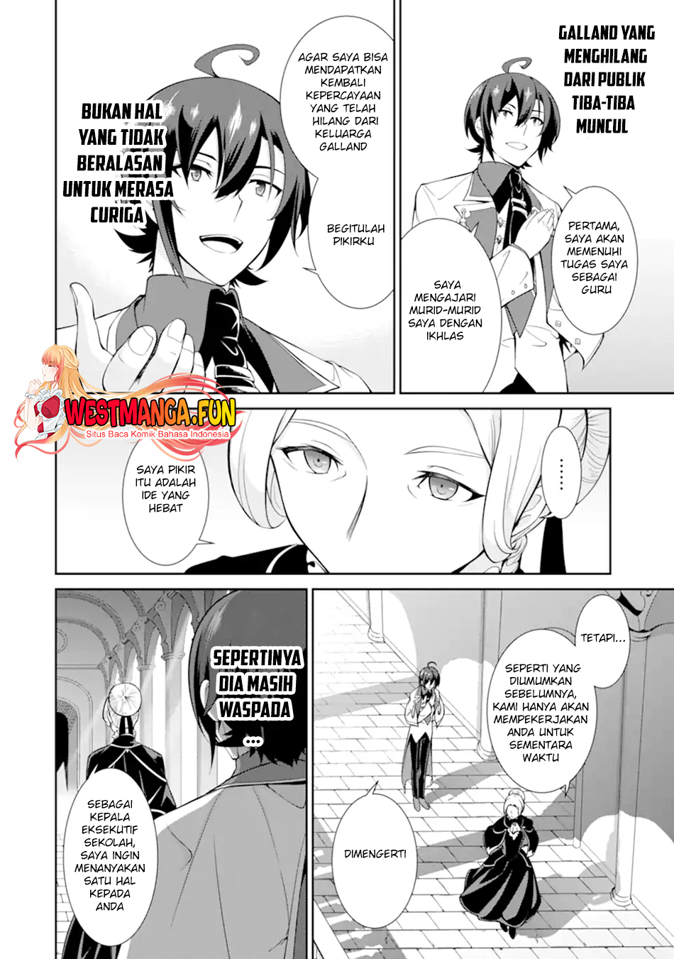 Zettai Maken no Duelist Chapter 4 - halaman 8