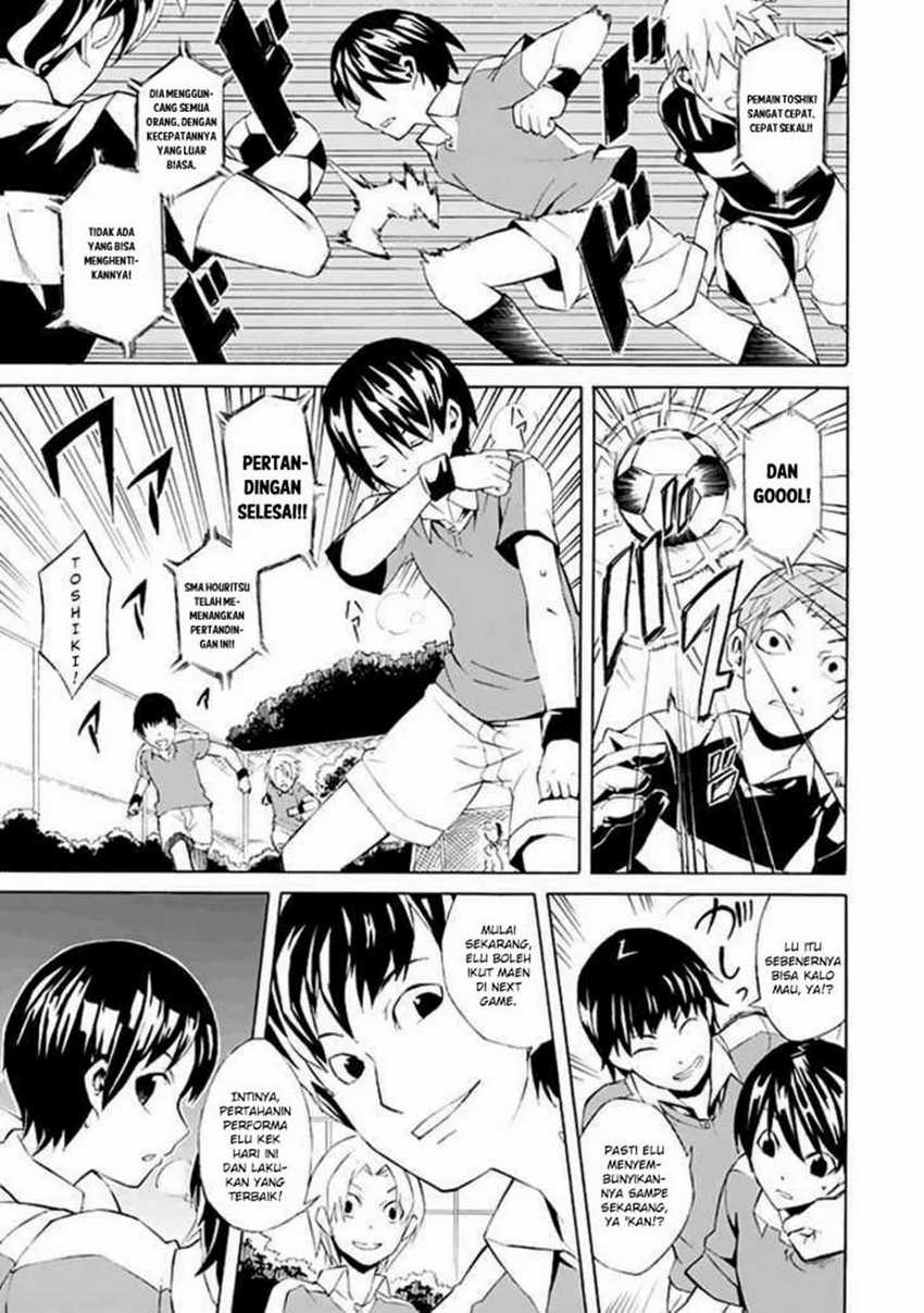 Zettai Maken no Duelist Chapter 5 - halaman 17