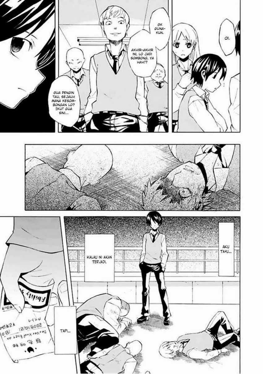 Zettai Maken no Duelist Chapter 5 - halaman 19