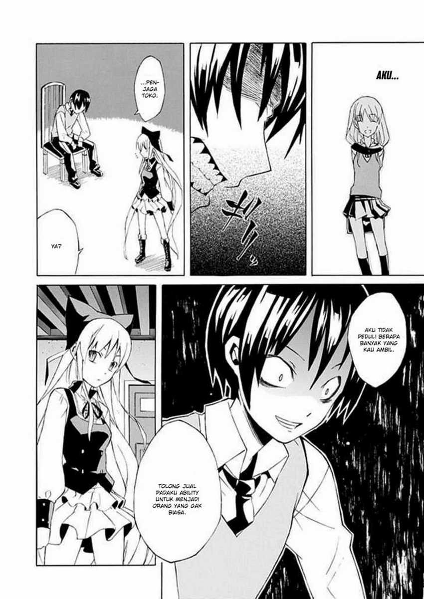 Zettai Maken no Duelist Chapter 5 - halaman 26