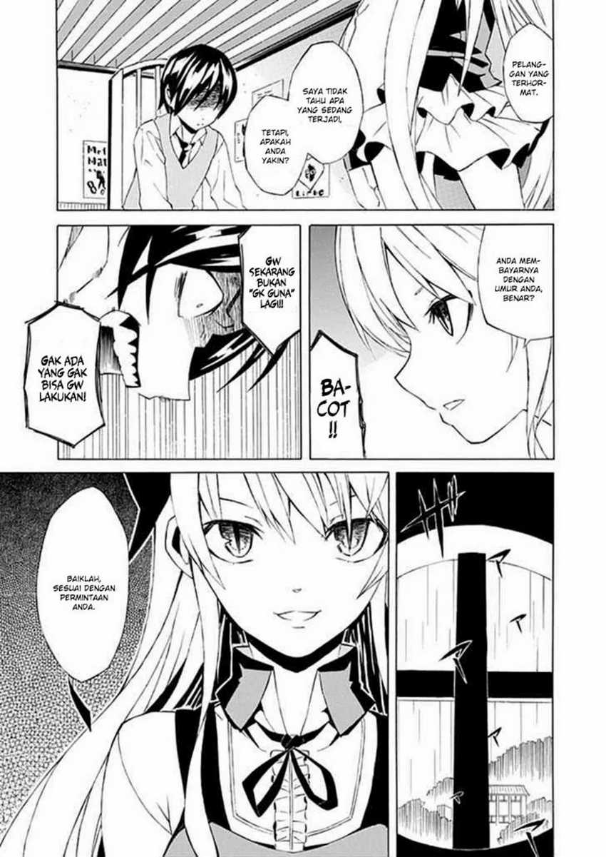 Zettai Maken no Duelist Chapter 5 - halaman 27