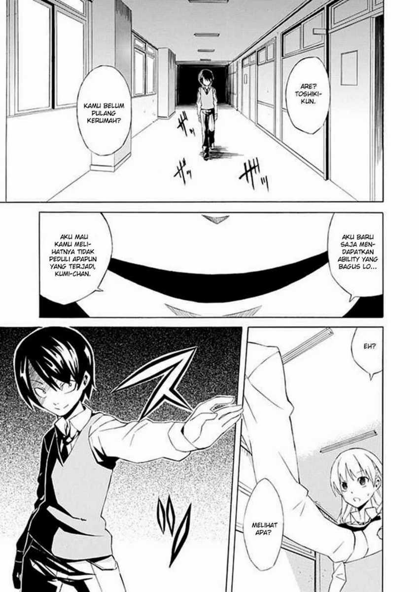 Zettai Maken no Duelist Chapter 5 - halaman 29