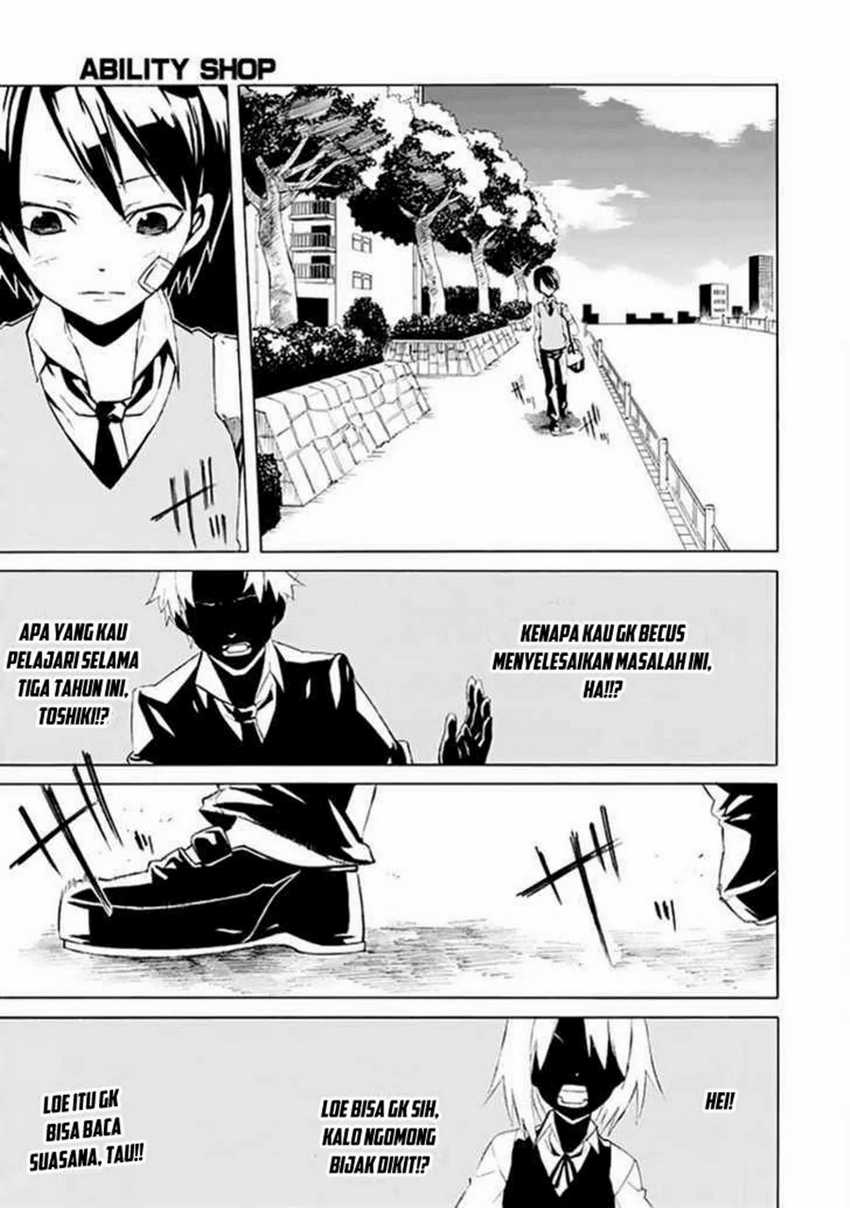 Zettai Maken no Duelist Chapter 5 - halaman 3