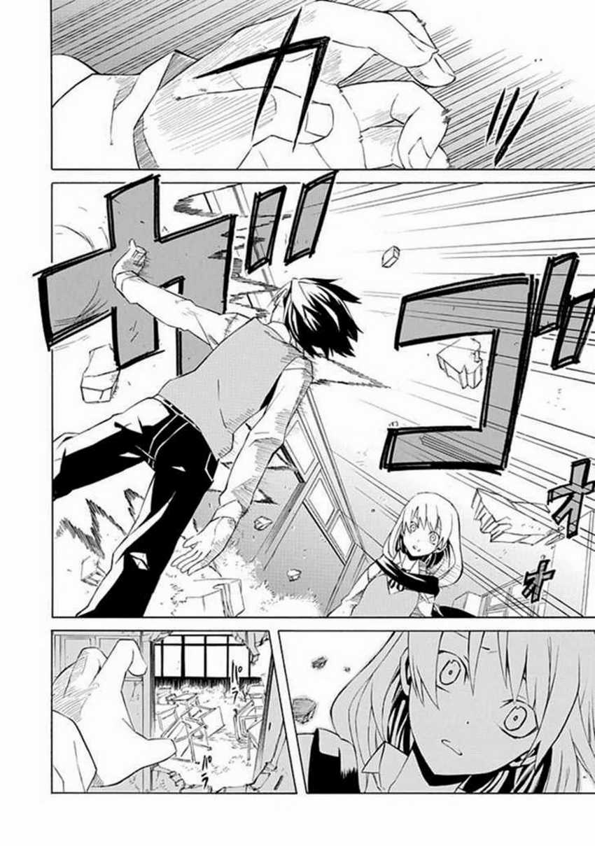 Zettai Maken no Duelist Chapter 5 - halaman 30