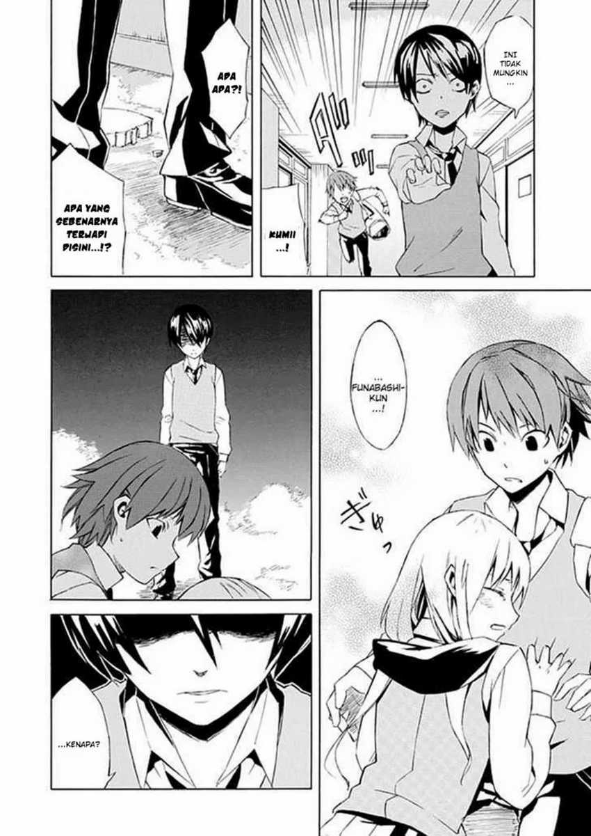 Zettai Maken no Duelist Chapter 5 - halaman 32