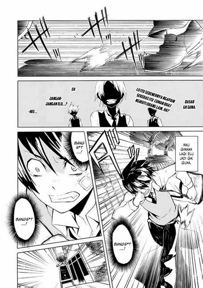 Zettai Maken no Duelist Chapter 5 - halaman 4