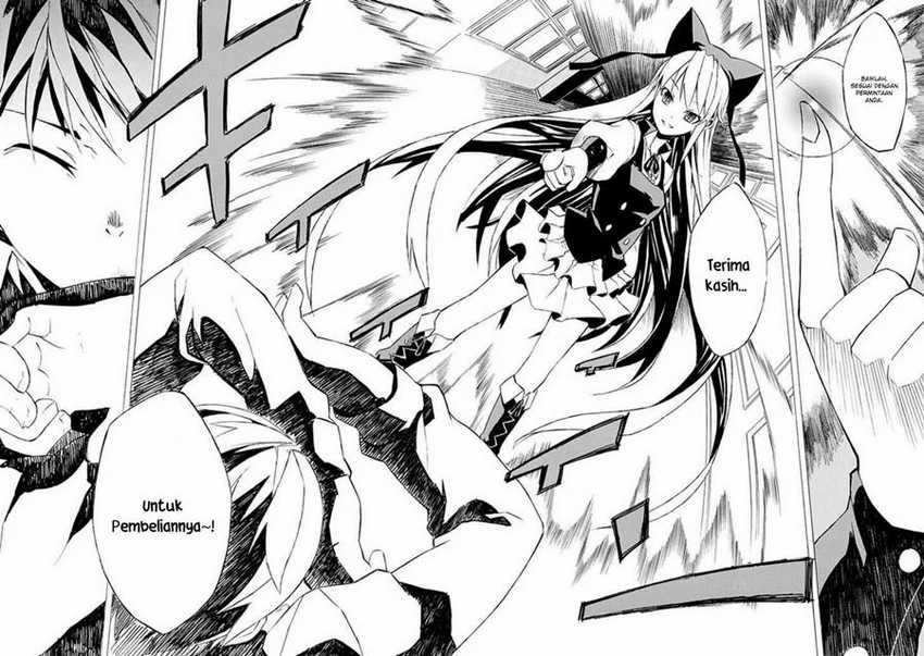 Zettai Maken no Duelist Chapter 5 - halaman 44