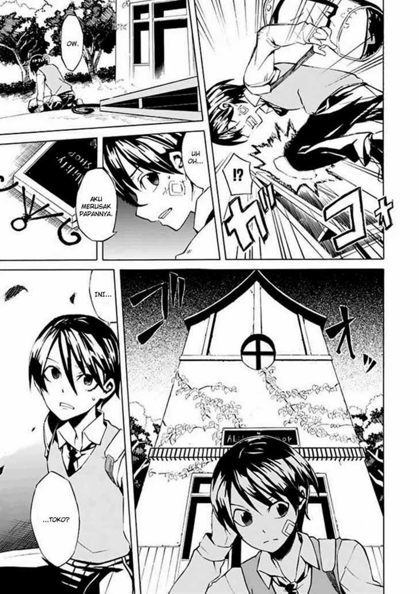 Zettai Maken no Duelist Chapter 5 - halaman 5