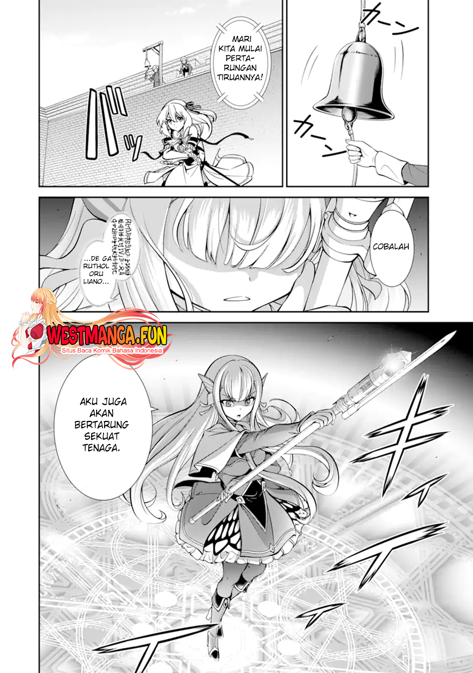 Zettai Maken no Duelist Chapter 6 - halaman 10