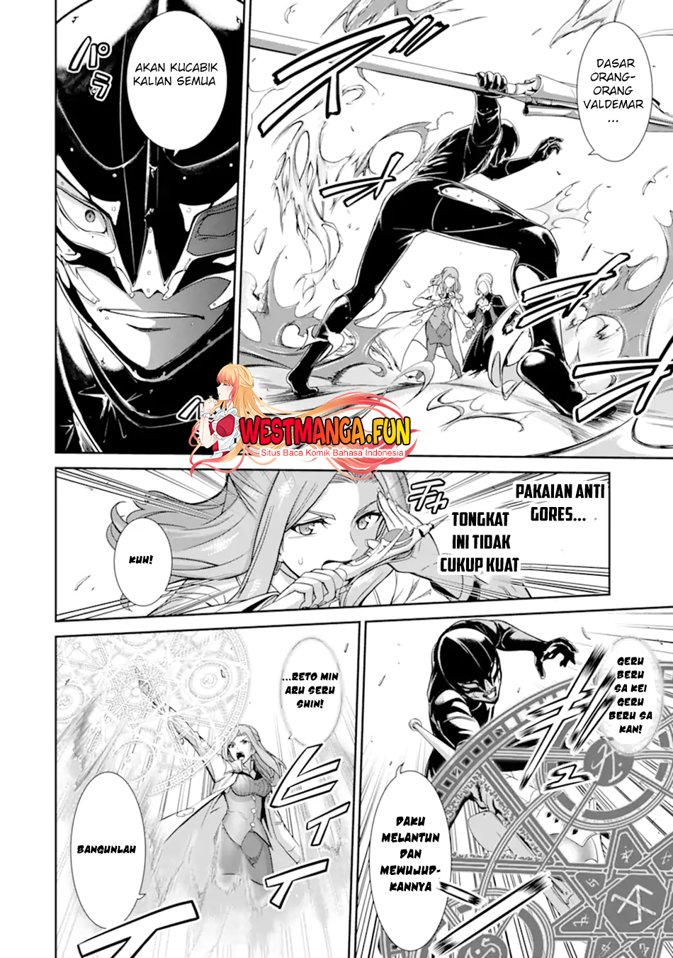 Zettai Maken no Duelist Chapter 7 - halaman 14