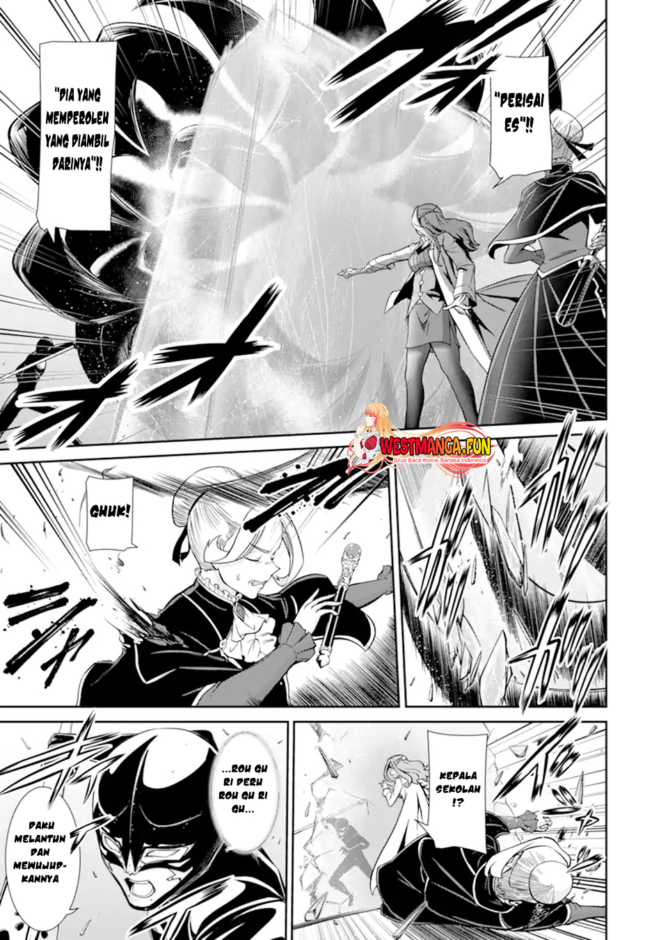 Zettai Maken no Duelist Chapter 7 - halaman 15