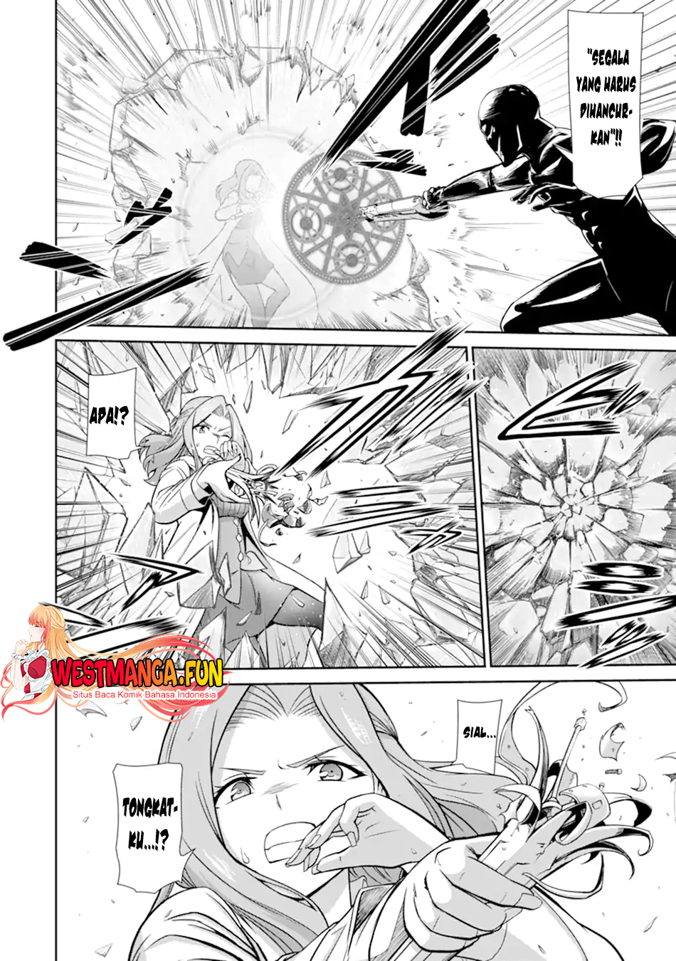 Zettai Maken no Duelist Chapter 7 - halaman 16