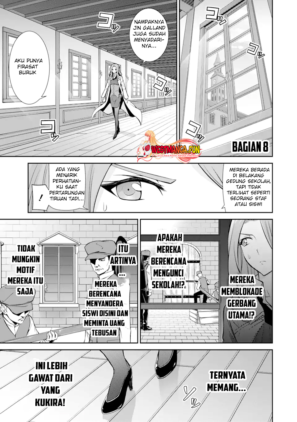 Zettai Maken no Duelist Chapter 7 - halaman 2