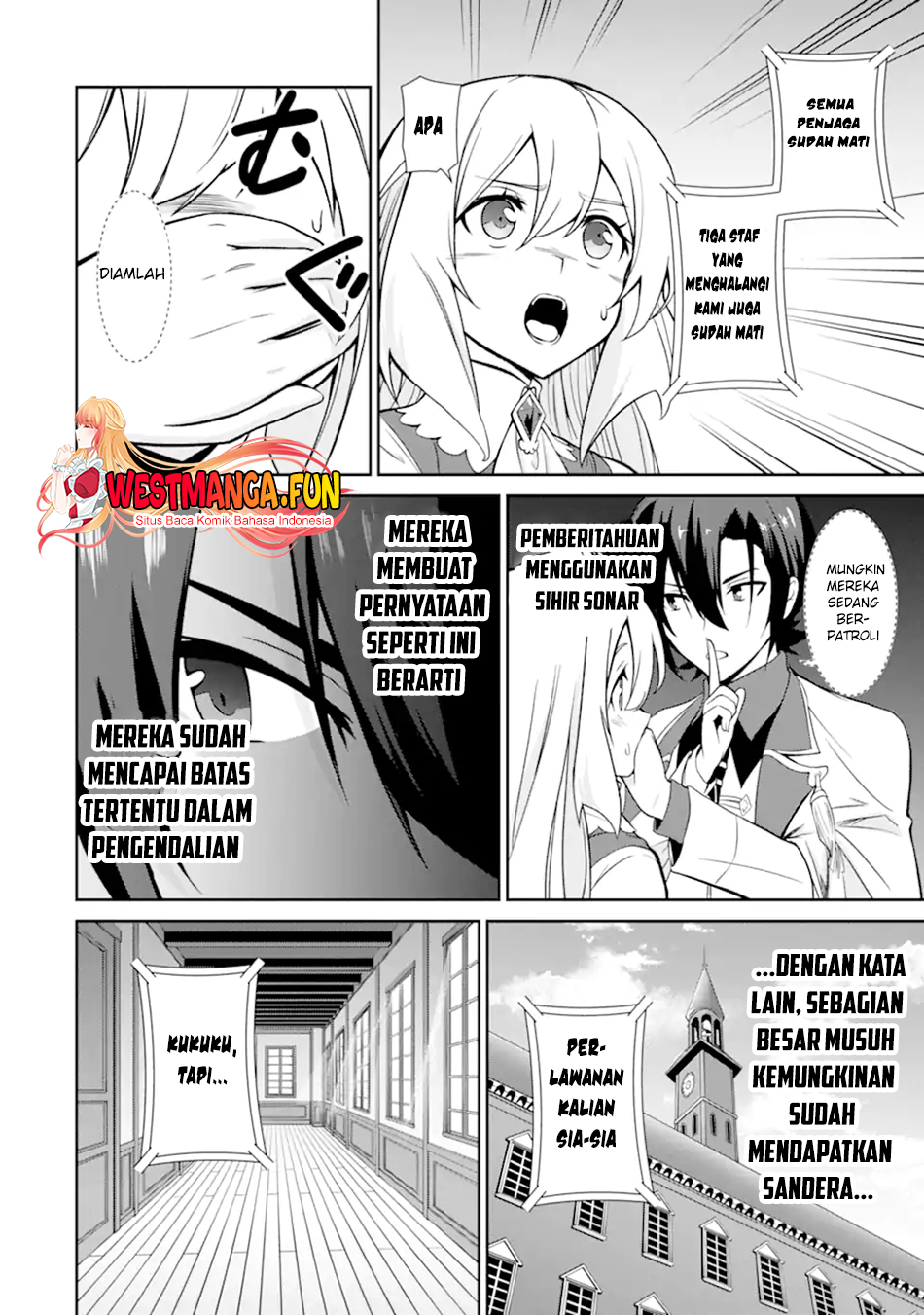 Zettai Maken no Duelist Chapter 7 - halaman 29