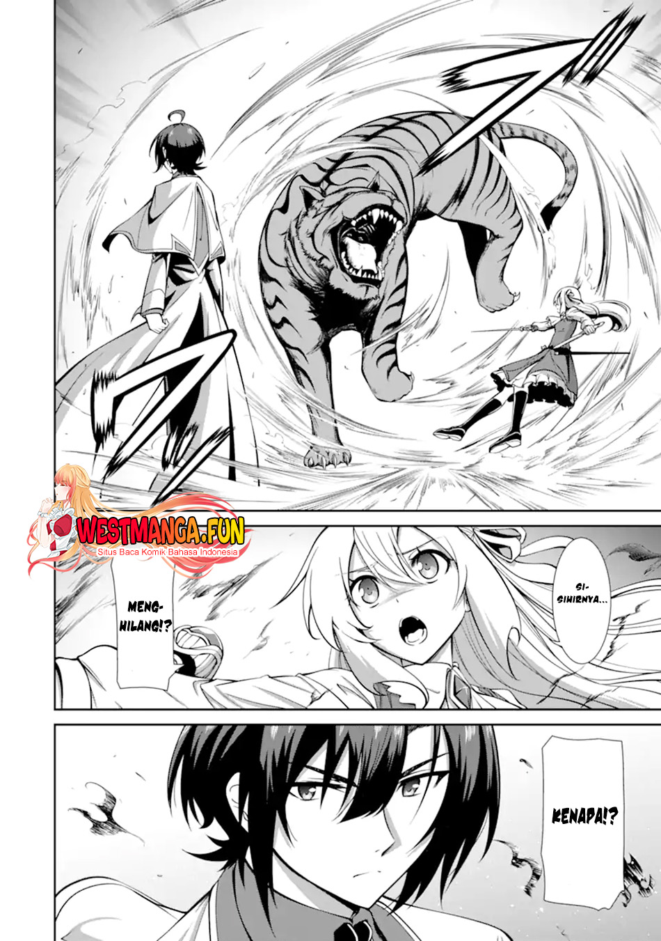 Zettai Maken no Duelist Chapter 7 - halaman 49