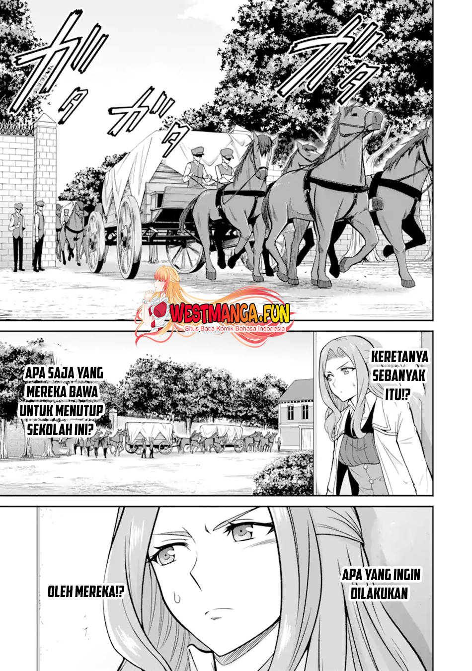 Zettai Maken no Duelist Chapter 7 - halaman 5