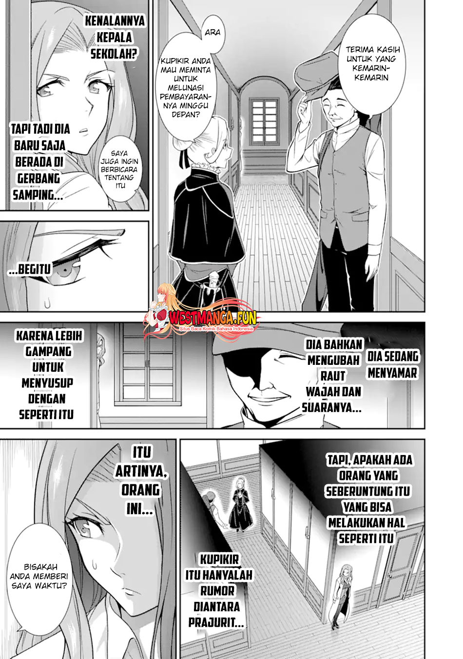 Zettai Maken no Duelist Chapter 7 - halaman 9