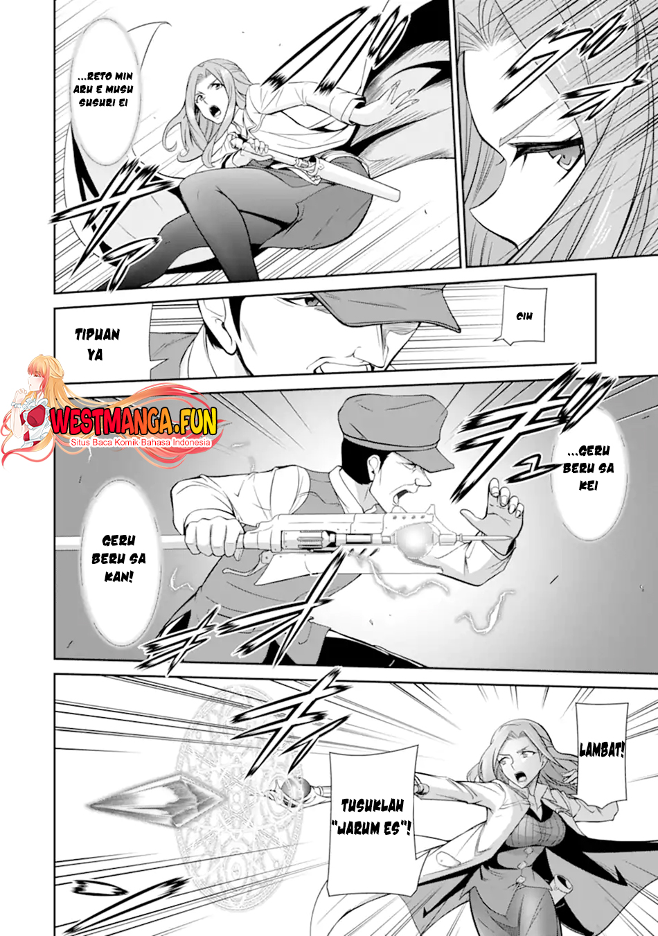 Zettai Maken no Duelist Chapter 8 - halaman 12