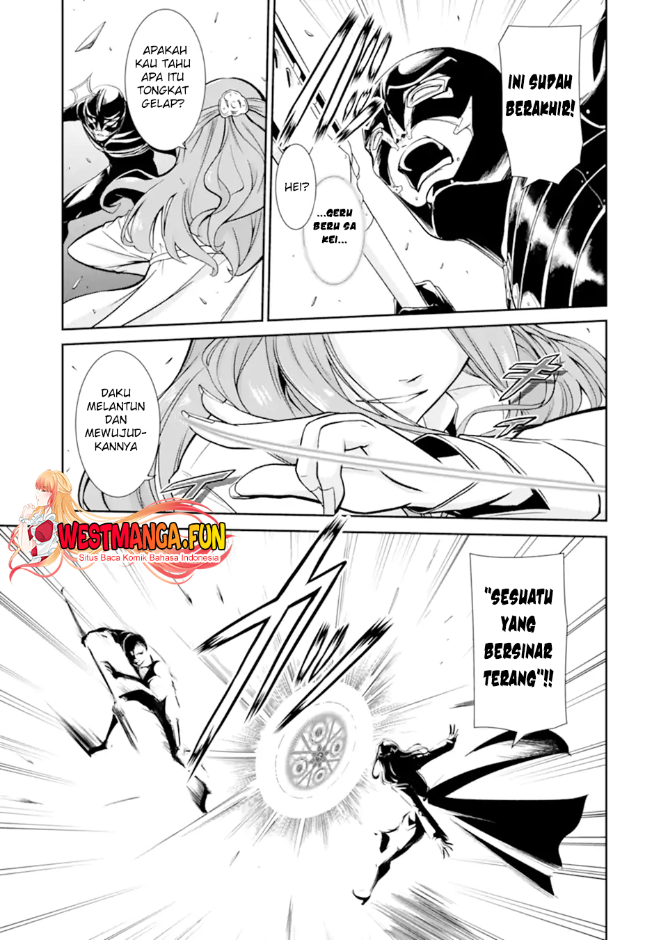 Zettai Maken no Duelist Chapter 8 - halaman 17