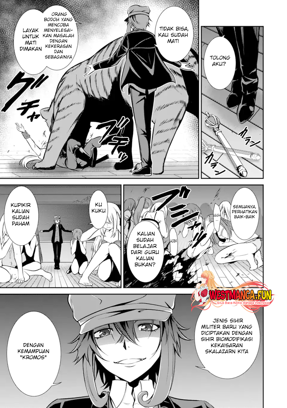 Zettai Maken no Duelist Chapter 9 - halaman 17