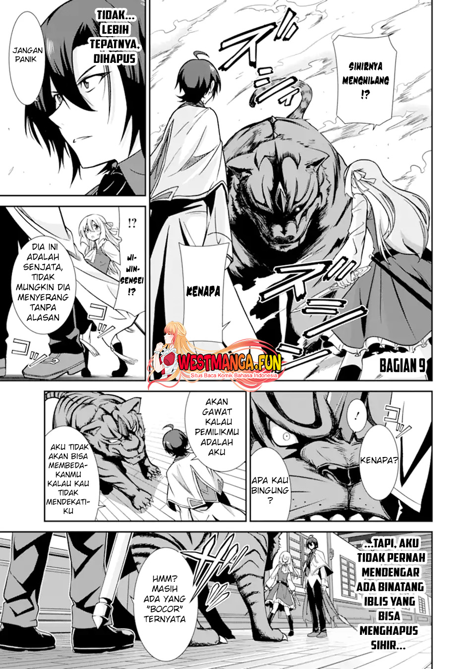 Zettai Maken no Duelist Chapter 9 - halaman 2