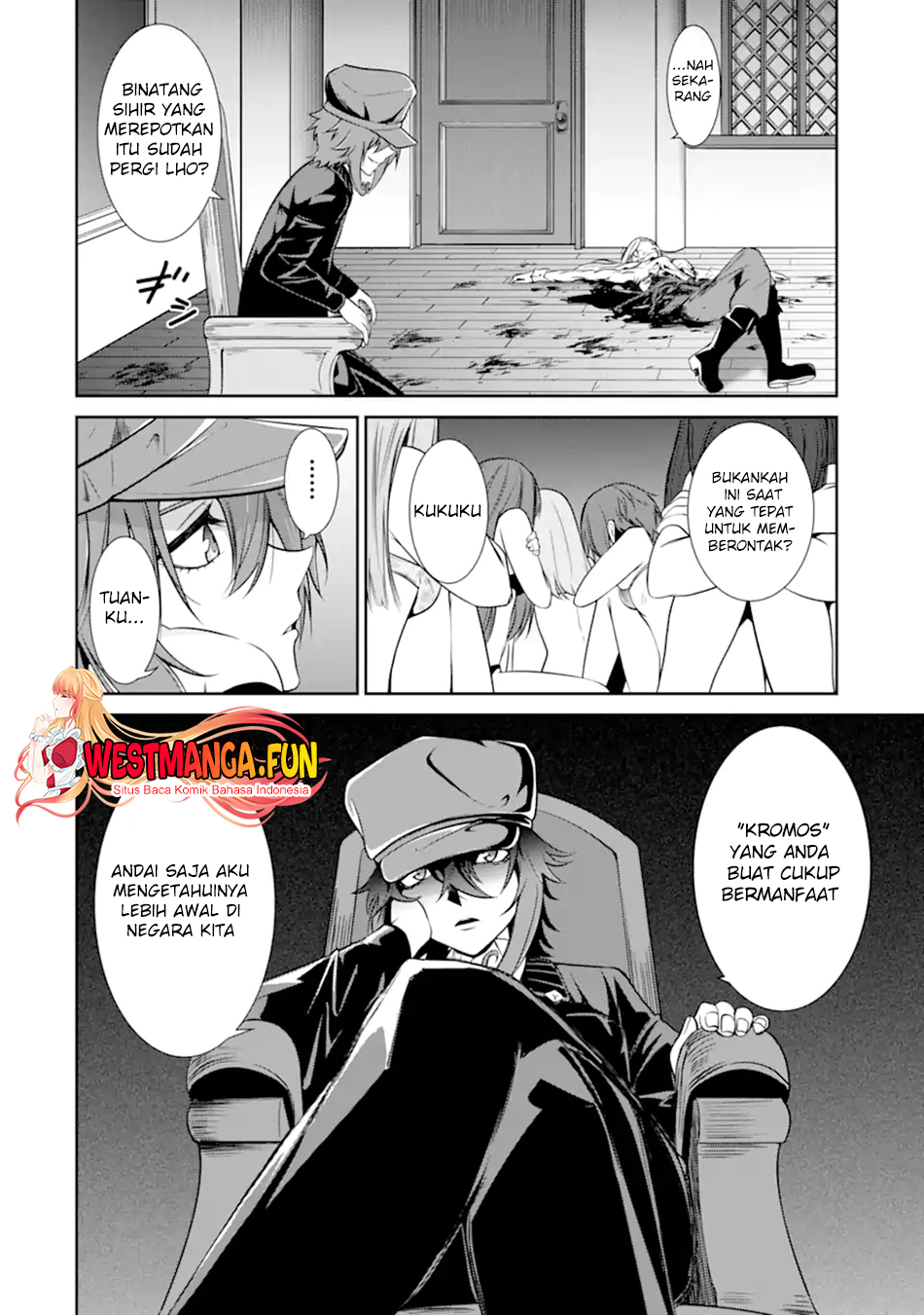 Zettai Maken no Duelist Chapter 9 - halaman 22