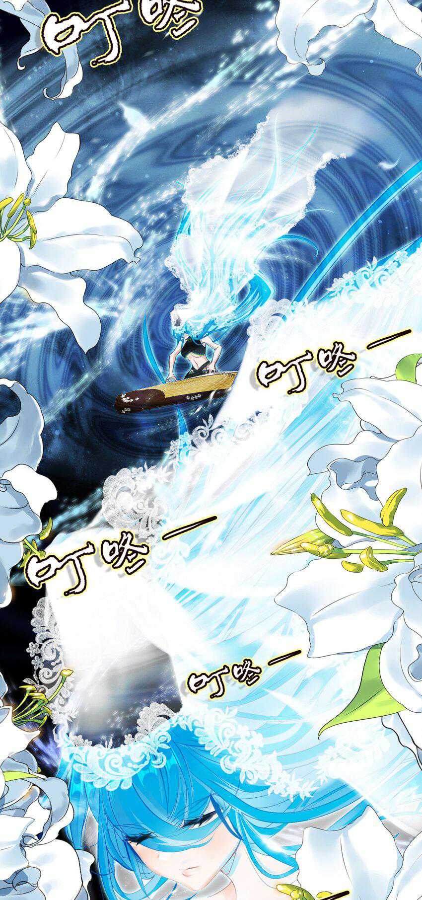 Zettai naru Isolator Chapter 1 - halaman 40