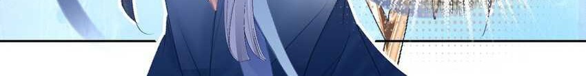 Zettai naru Isolator Chapter 3 - halaman 27