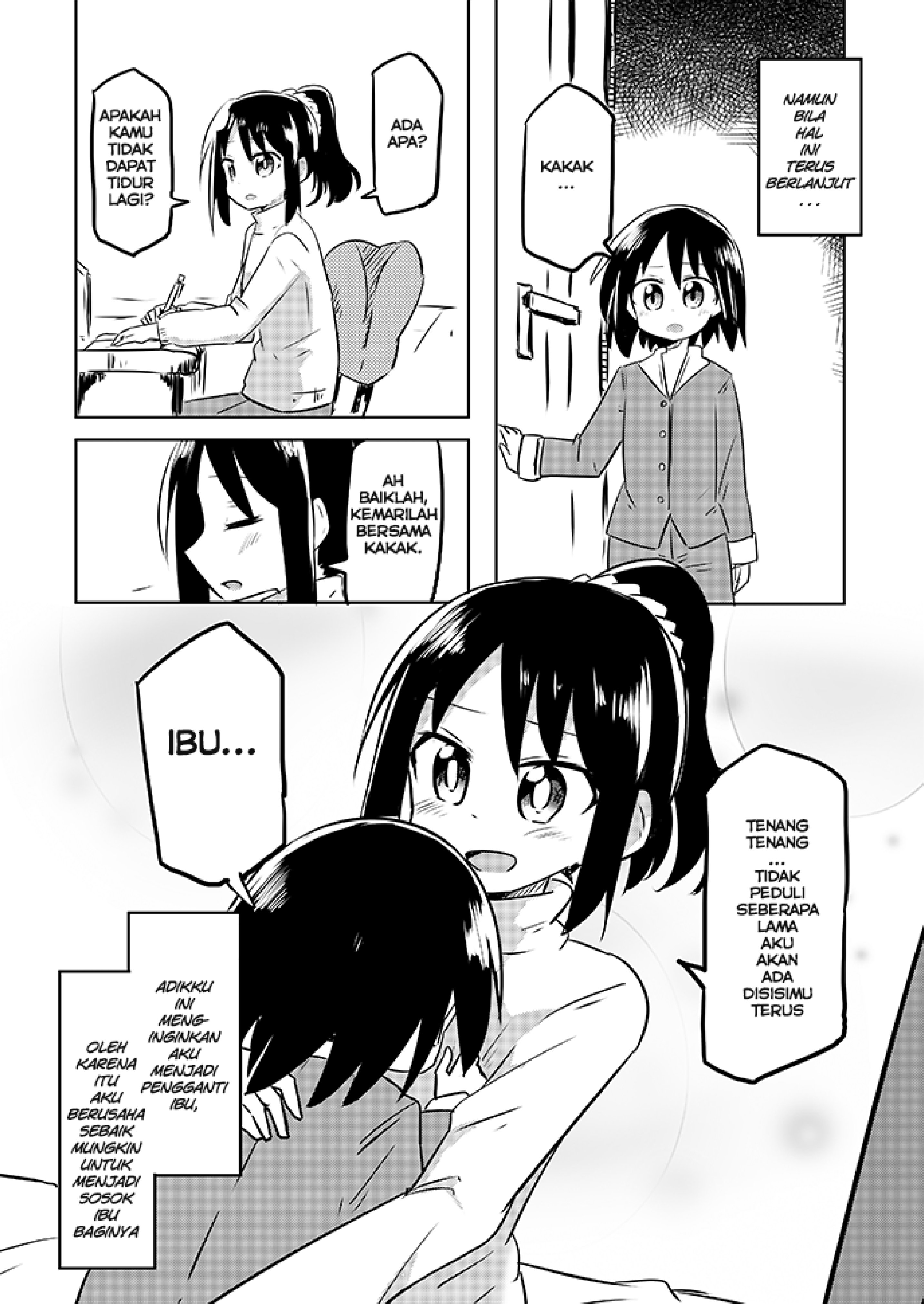 Zettai ni Amae Sasete Kureru Ani Chapter 1 - halaman 2