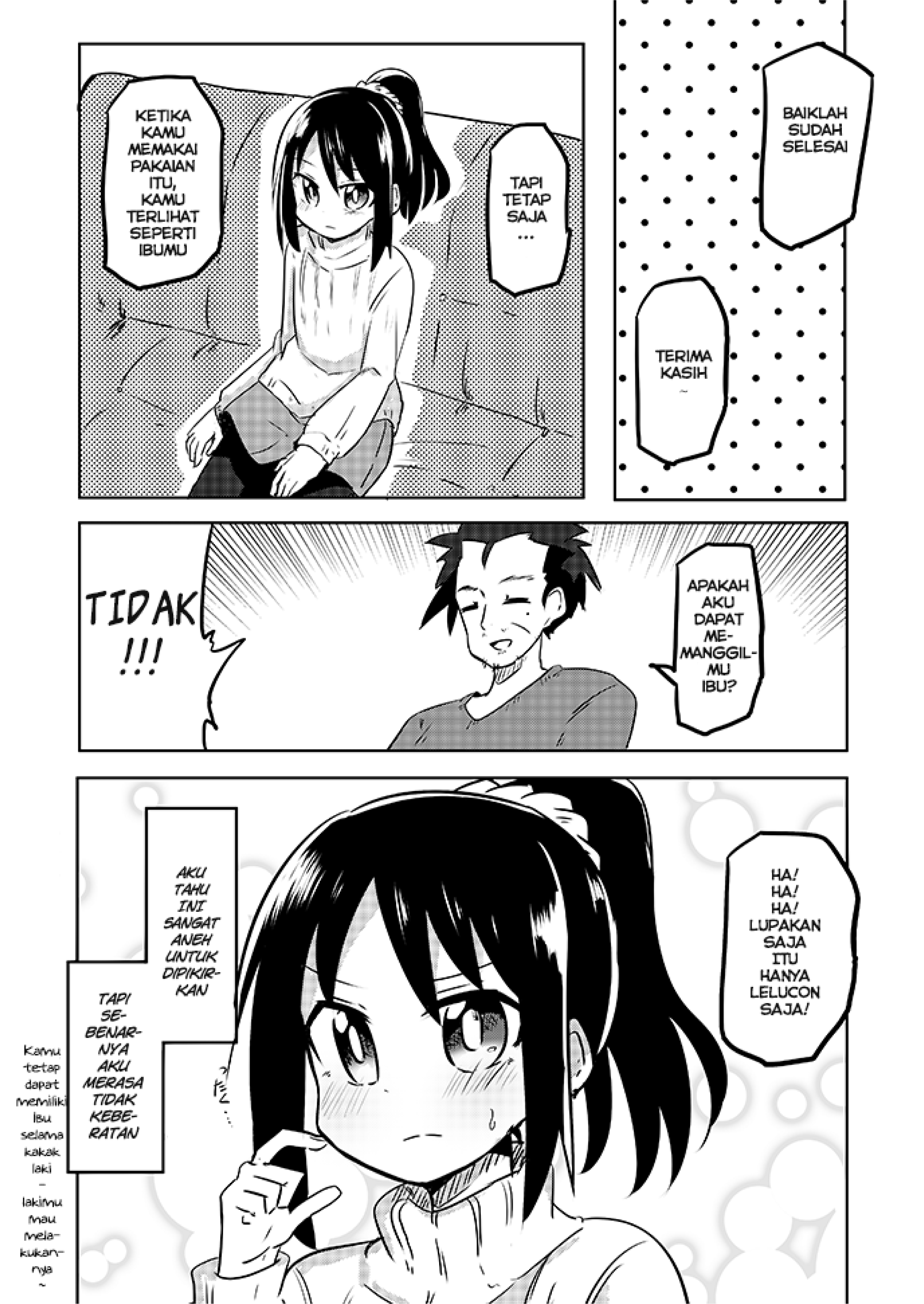 Zettai ni Amae Sasete Kureru Ani Chapter 1 - halaman 4