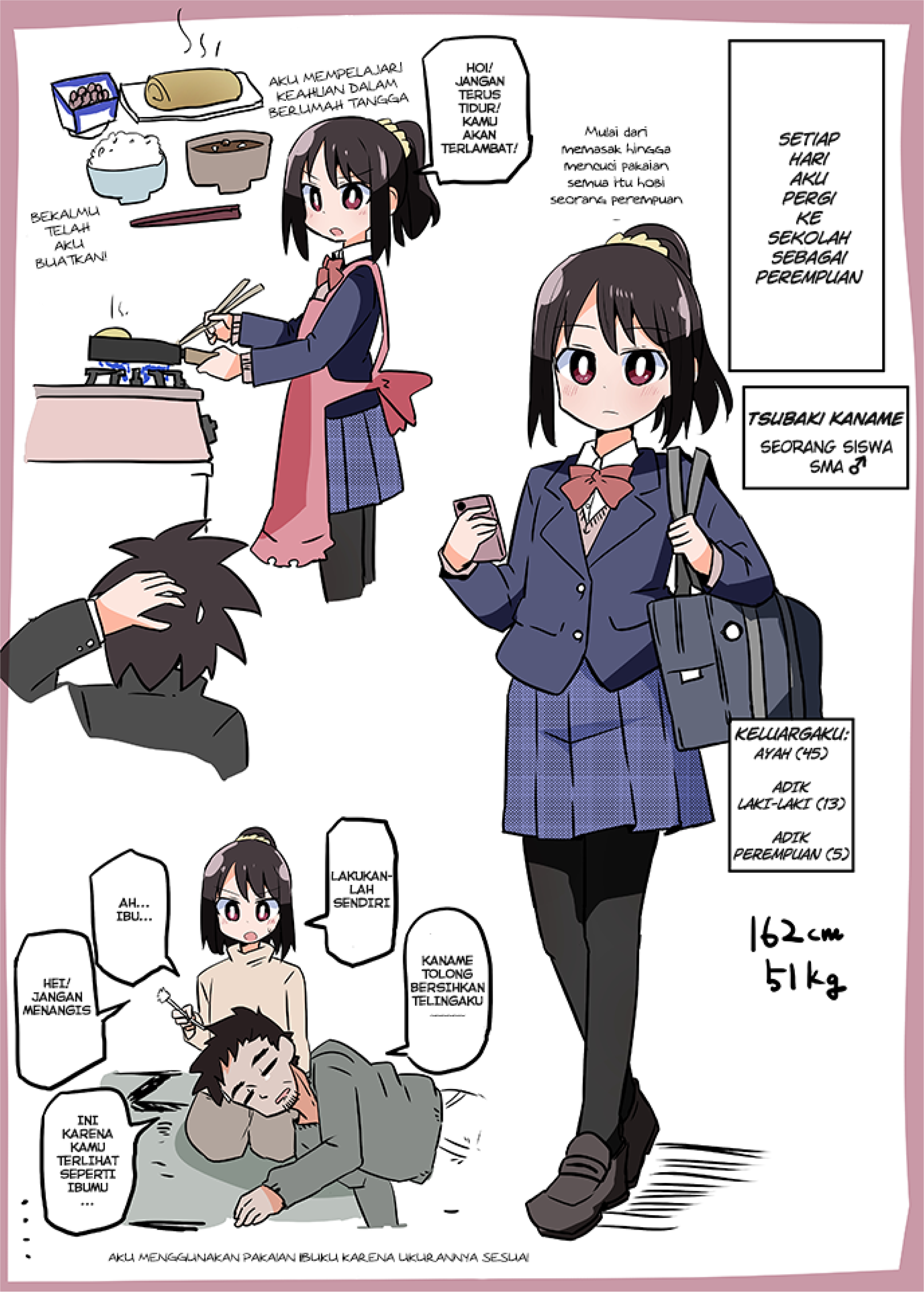 Zettai ni Amae Sasete Kureru Ani Chapter 1 - halaman 5