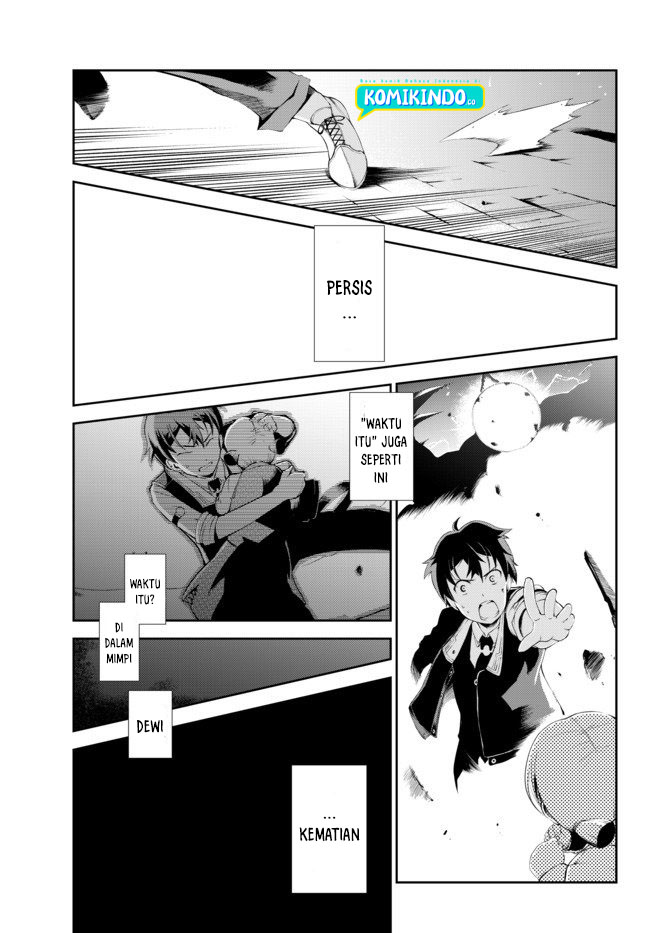 Zettai ni Damage wo Ukenai Skill wo Moratta node, Boukensha toshite Musou shitemiru Chapter 1.5 - halaman 11