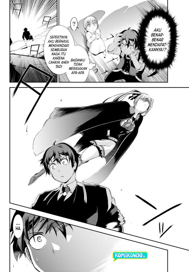 Zettai ni Damage wo Ukenai Skill wo Moratta node, Boukensha toshite Musou shitemiru Chapter 1.5 - halaman 16