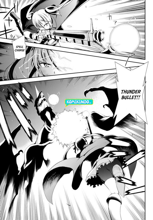 Zettai ni Damage wo Ukenai Skill wo Moratta node, Boukensha toshite Musou shitemiru Chapter 1.5 - halaman 17