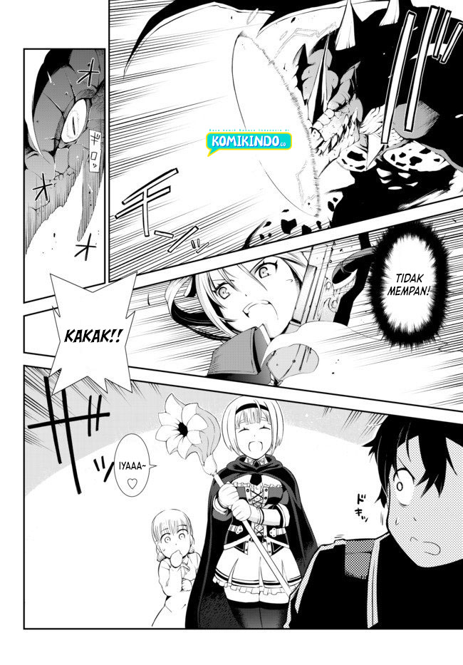 Zettai ni Damage wo Ukenai Skill wo Moratta node, Boukensha toshite Musou shitemiru Chapter 1.5 - halaman 18