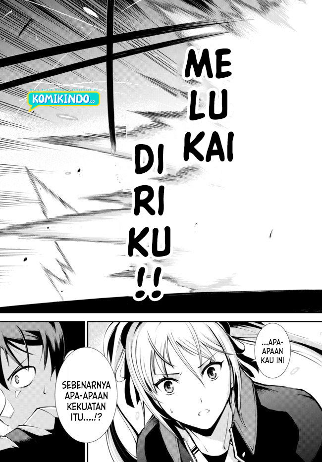 Zettai ni Damage wo Ukenai Skill wo Moratta node, Boukensha toshite Musou shitemiru Chapter 1.5 - halaman 27