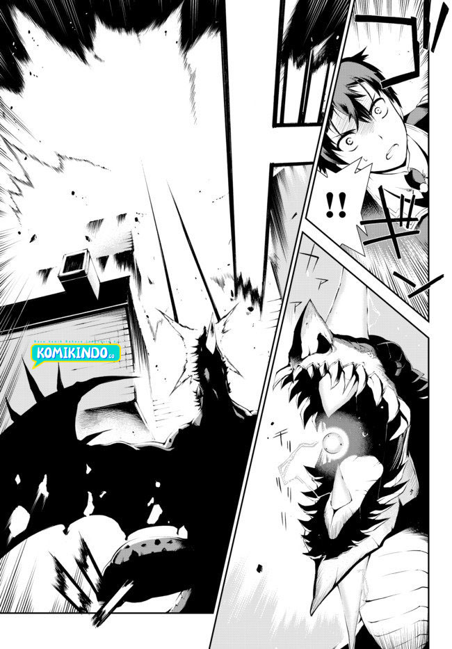 Zettai ni Damage wo Ukenai Skill wo Moratta node, Boukensha toshite Musou shitemiru Chapter 1.5 - halaman 3
