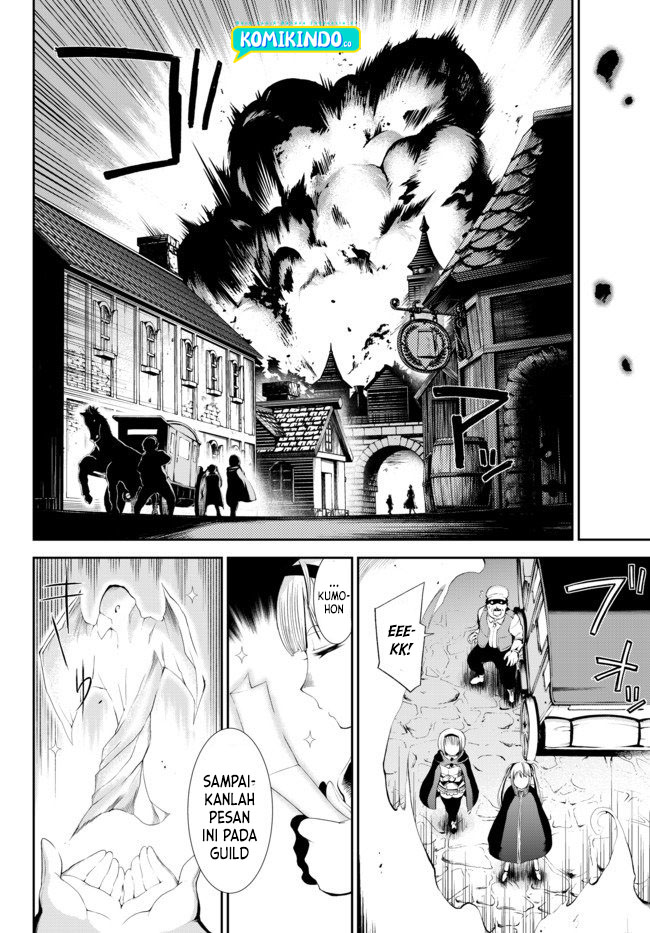 Zettai ni Damage wo Ukenai Skill wo Moratta node, Boukensha toshite Musou shitemiru Chapter 1.5 - halaman 4
