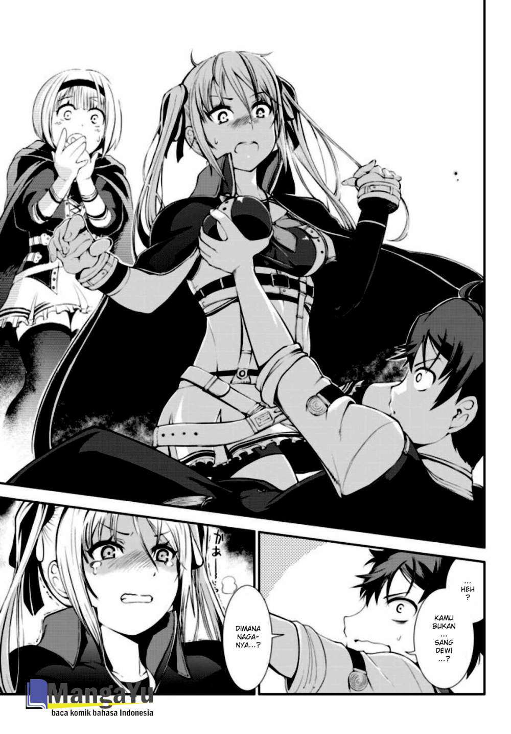 Zettai ni Damage wo Ukenai Skill wo Moratta node, Boukensha toshite Musou shitemiru Chapter 1 - halaman 12